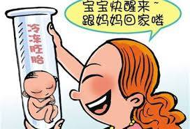 瑞柏国际医院